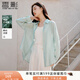 香影【防曬】香影薄荷曼波綠薄款襯衫女2025夏季新款后背開(kāi)叉外搭上衣 綠色 S 155/80A/85-95斤