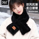 361°韓版冬季保暖圍巾女仿兔毛交叉圍脖可愛(ài)保暖加厚百搭護頸防風(fēng)圍巾 暗夜黑【仿兔毛加絨加厚】