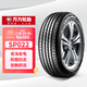 萬(wàn)力輪胎（WANLI TIRE）汽車(chē)輪胎 215/55R18 95V SP022 原配納米S32/元PLUS