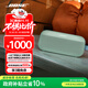 BOSE【政府補貼】SoundLink Flex 藍牙揚聲器 II-鼠尾草綠 戶(hù)外隨身便捷式無(wú)線(xiàn)音箱/揚聲器