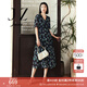 玖姿（JUZUI）商場(chǎng)同款優(yōu)雅淑女花卉收腰連衣裙夏款JWEX50022 花黑 XL