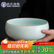 蘇氏陶瓷（SUSHI CERAMICS）汝窯卵青圓融茶洗開(kāi)片可養金線(xiàn)茶具配件茶渣缸杯茶道配件