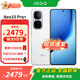 vivo iQOO Neo10 Pro+ 新品5G手機 國補專(zhuān)享 馳光白16+512GB全網(wǎng)通 vivo TWS A2套裝