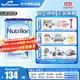 Nutrilon) 原裝進(jìn)口荷蘭牛欄嬰幼兒營(yíng)養配方奶粉800g 【下單享贈品】1段 26年8月