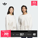 adidas經(jīng)典時(shí)尚寬松抓絨圓領(lǐng)衛衣套頭衫男女秋季阿迪達斯三葉草 白色 L