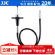 JJC 機械快門(mén)線(xiàn) 遙控 適用于索尼黑卡RX1R富士XE4 XT4 X100V XT20 X100T X100F XT5 XPRO2 XE3 XT30II TCR-40BK 線(xiàn)長(cháng)40CM 黑色