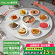 富得萊 飯菜保溫板 加熱菜板 暖菜板2025新款 圓形家用智能多功能帶火鍋電磁爐 自動(dòng)恒溫餐桌旋轉盤(pán)神器 觸控白80cm電動(dòng)旋轉電磁爐火鍋