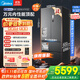美的（Midea）機皇550法式多門(mén)超薄純平全嵌一級除菌凈味雙系統大容量家用制冰一體機冰箱MR-550WUFIPZE海貝黛