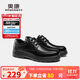 奧康（Aokang）男鞋加絨保暖商務(wù)皮鞋男系帶舒適日常休閑正裝鞋子黑色加絨款40碼