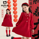 小豬班納女童新年連衣裙冬季新款兒童紅色本命年裙子針織衫女孩馬年拜年服