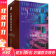牛津西方音樂(lè )史 卷五 20世紀后期音樂(lè ) 趣味百科培養孩子科學(xué)知識思維行為培養生活常識 兒童科普百科漫畫(huà)全書(shū)小學(xué)生課外閱讀 圖書(shū)