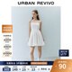 UR2025夏季新款女裝波嬉風(fēng)系帶花苞吊帶連衣裙UYU750021 本白 S