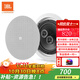 JBLCONTROL12ct 5.1音響音箱 7.1家庭影院 嵌入吸頂音響 吸頂喇叭客廳音響 客廳影院C6ICDT JBL C6ICDT喇叭/一只