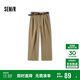 森馬（Semir）休閑褲女長(cháng)褲腰帶ins潮秋季磨毛做舊打褶闊腿褲101524127020B