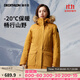 迪卡儂（DECATHLON）上衣防風(fēng)外套女戶(hù)外中長(cháng)款加厚保暖棉衣棉服派克大衣 SH900 SH500 棕黃色-SH900 L