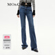 MO&Co.牛仔褲復古洗水中線(xiàn)高腰彈力棉質(zhì)微喇深藍色牛仔褲摩安珂moco 牛仔藍色-第2批 S 26