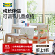 宜家（IKEA）福麗薩特可調節兒童學(xué)習桌寫(xiě)字桌家用實(shí)木框架作業(yè)桌書(shū)桌 兒童書(shū)桌可調節