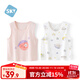 舒貝怡2件裝嬰兒背心純棉夏季男女兒童t恤寶寶上衣打底衫童裝星空粉  90