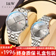 愛(ài)沃馳[七夕情人節禮物]瑞士品牌IW情侶手表一對全自動(dòng)機械表經(jīng)典情侶表 銀灰對表|進(jìn)口機芯|定制刻字