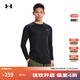 安德瑪（UNDERARMOUR）【Coldgear打底系列】UA Base 3.0男戶(hù)外運動(dòng)圓領(lǐng)長(cháng)袖T恤1343243 黑色001 M