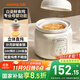 九陽(yáng)（Joyoung）【國家補貼】電燉鍋嬰兒輔食機分月齡BB煲粥飯鍋嬰兒專(zhuān)用燉盅 寶寶燉湯蒸煮米油1L輔食鍋GD133