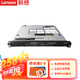 聯(lián)想（Lenovo）ThinkSystem  機架式服務(wù)器 SR258V3  1U服務(wù)器主機超薄小機箱 至強E-2436 6核12線(xiàn)程 2.9G-5.0G 32G內存丨480G SSD+2x2TB 硬盤(pán)