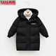 鴨鴨時(shí)尚兒童棉服中長(cháng)款童裝男孩外套棉衣女童寶寶棉襖保暖加厚保暖 黑色 100 cm丨【455克】