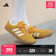 adidas「T頭鞋」VL COURT復古休閑板鞋德訓鞋男女阿迪達斯輕運動(dòng)   黃色/亮白/漢玉白（推薦女生選小半碼）   42