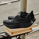 索康尼（SAUCONY）勝利23跑鞋25年新款彭于晏同款旗艦緩震回彈 PB 慢慢跑馬拉松跑鞋 黑色 S21023-501 男款 41