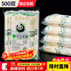 SHUANG YU一次性筷子商用批發(fā)500雙獨立裝野營(yíng)圓筷竹筷外賣(mài)打包方便筷餐具