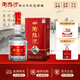 瀏陽(yáng)河 濃香型白酒 珍藏一號 42度 500ml 單瓶裝  商務(wù)送禮 