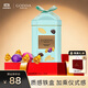 歌帝梵（Godiva）松露藍裝巧克力禮盒 12顆120g 伴手禮 生日禮物 辦公室零食 糖果