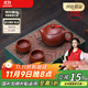 束氏丨京紅運真裸價(jià)·宜興手工紫砂壺茶具朱泥西施壺泡茶壺禮盒套組