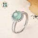 曼拉玉裴銀鑲嵌翡翠蛋面戒指女天空藍裸石戒面天然玉石手飾18圈口 款式1