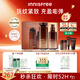 悅詩(shī)風(fēng)吟（Innisfree）紅茶多肽水乳禮盒抗皺緊致淡紋抗衰老補水保濕套裝