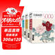 經(jīng)典全集上中下《3冊白描》畫(huà)譜5000例上篇花卉果蔬中篇禽鳥(niǎo)走獸下篇人物魚(yú)蟲(chóng)臨摹書(shū)籍工筆臨摹初學(xué)者技法入門(mén)