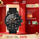 天梭（TISSOT）手表 速敢系列男表 瑞士石英男士皮帶腕表運動(dòng)表生日禮物