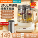 蘇泊爾（SUPOR）養生壺電熱水壺燒水壺煮茶器加厚玻璃316L不銹鋼濾網(wǎng)保溫煮茶壺1.5L花茶壺電水壺 SW-15YJ36 1.5L