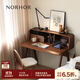 NORHOR北歐表情/中古復古風(fēng)MCM哥本哈根/AMONG曲木黑胡桃書(shū)桌辦公桌G 【現貨】A款 書(shū)桌