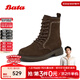 Bata英倫馬丁靴女2025冬新款牛剖皮粗跟絨面百搭短筒靴AD745DD5 啡色 37