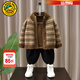 G.duck小黃鴨童裝男童套裝秋冬1-3歲帥氣小男孩衣服兒童裝加厚兩件套潮 咖色毛衣 90 cm