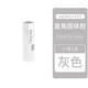 國譽(yù)（KOKUYO）日本直角膠GLOO膠棒固體膠文具大賞獲獎款學(xué)生用創(chuàng  )意兒童手工制作膠體便攜固態(tài)膠水透明膠粘用品 灰色小號（強力款）10g
