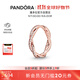 潘多拉（PANDORA）恒耀交織戒指玫瑰金色密鑲情侶可疊戴生日禮物送女友