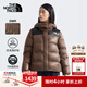 北面（The North Face）羽絨服女700蓬鵝絨Puffy風(fēng)帽可拆卸肩帶系統戶(hù)外秋冬上新|89YN 5EX/煙熏棕 M