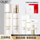 玉蘭油（OLAY）小白瓶抗糖減黃煙酰胺美白淡斑祛斑補水保濕提亮膚色女士護膚套裝 olay抗糖美白水乳套裝禮盒買(mǎi)2享6