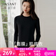 金三塔打底衫女真絲桑蠶絲針織圓領(lǐng)上衣面膜肌底衣 黑色 M