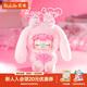 若來(lái)（Rolife）Nanci囡茜 限定愛(ài)心毛絨兔子手辦包掛玩偶娃娃生日新年禮物女生
