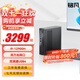 銘凡MS-01酷睿i9-12900H/13900H雙萬(wàn)兆四網(wǎng)口迷你主機工作站電腦mini主機高性能游戲辦公商務(wù)臺式機 MS-01(i9-12900H 14核20線(xiàn)程) 64G DDR5+2TB