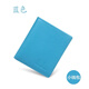 佐爾丹妮女士錢(qián)包短款超薄頭層牛皮零錢(qián)包 學(xué)生折疊卡包錢(qián)夾 A285湖藍色