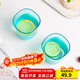 特百惠（Tupperware）晶瑩相伴小杯家用隨手水杯牛奶果汁咖啡杯塑料杯230m無(wú)刻度隨機色 6個(gè)裝